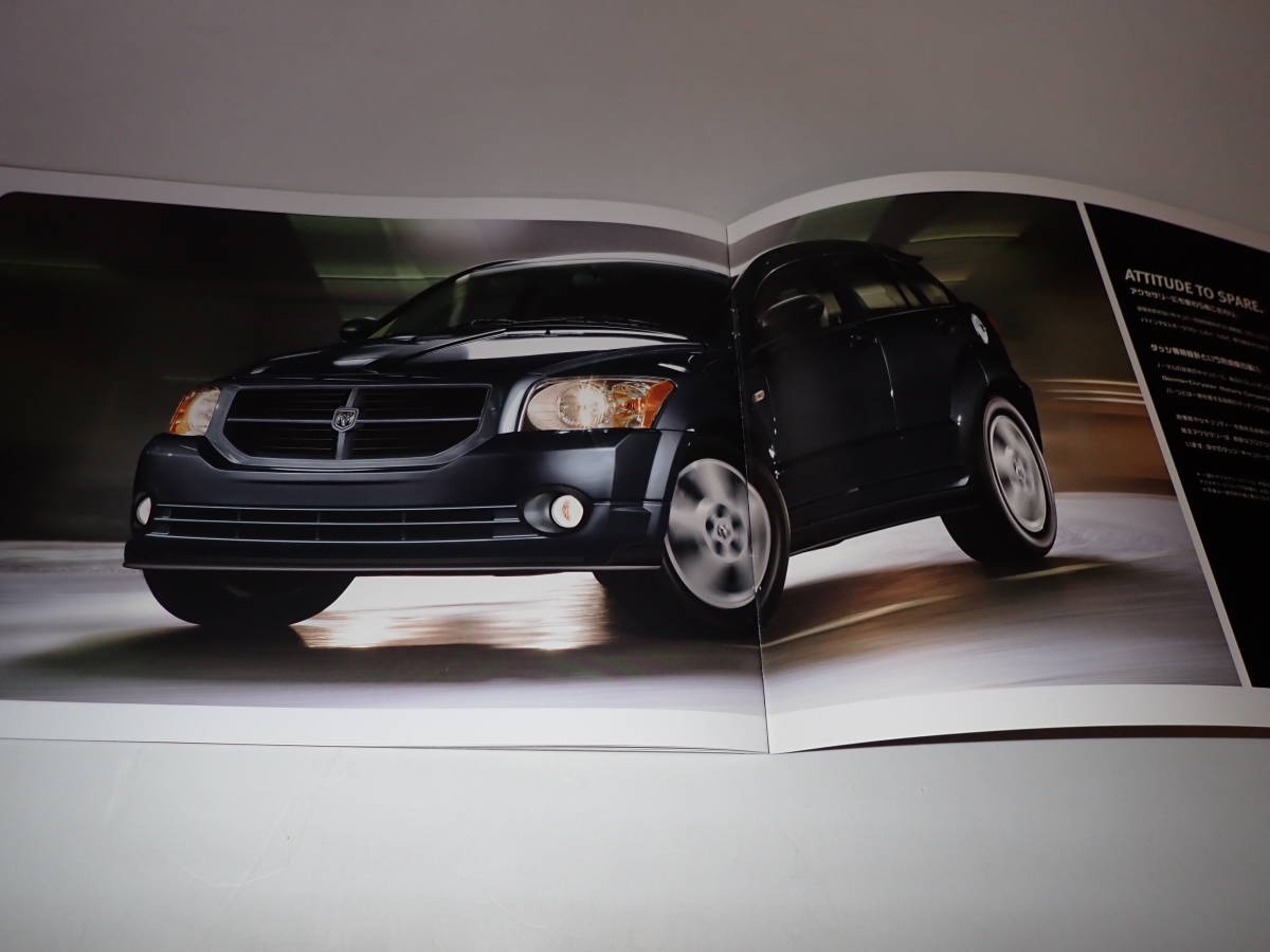 * Dodge [kyali bar DODGE CALIBER] catalog /2007 year 3 month / postage 198 jpy 