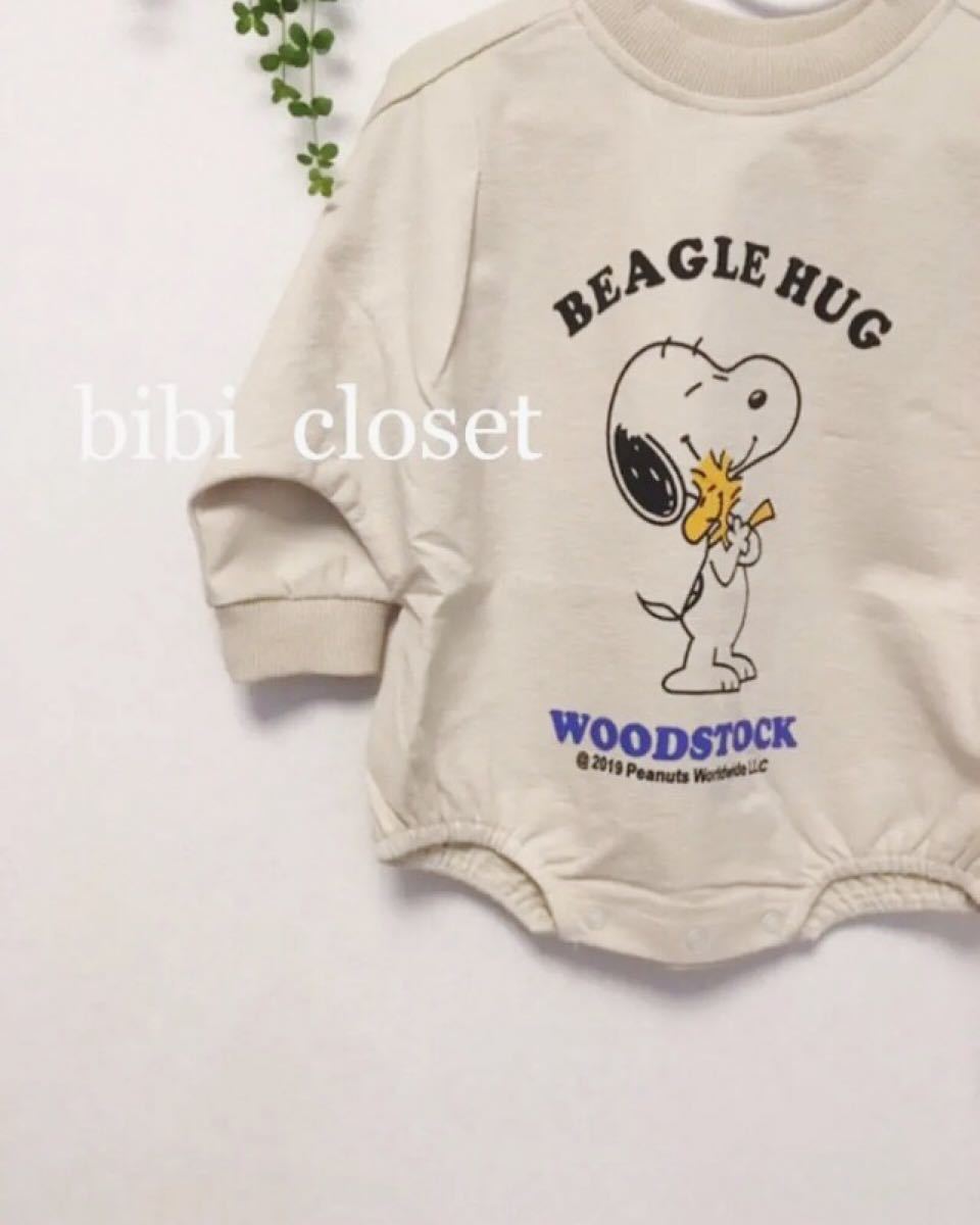 Paypayフリマ ラスト1点 70 春 新作 スヌーピー ロンパース 新品 即納 韓国 子供服 ベビー服 Paypayフリマ ラスト1点 70 春 新作 スヌーピー ロンパース 新品 即納 韓国 子供服 ベビー服
