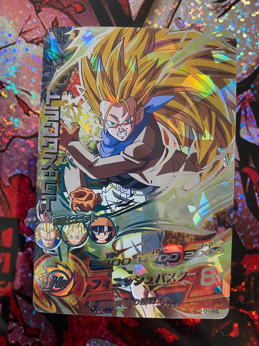 Paypayフリマ ドラゴンボールヒーローズ トランクスgt Paypayフリマ ドラゴンボールヒーローズ トランクスgt