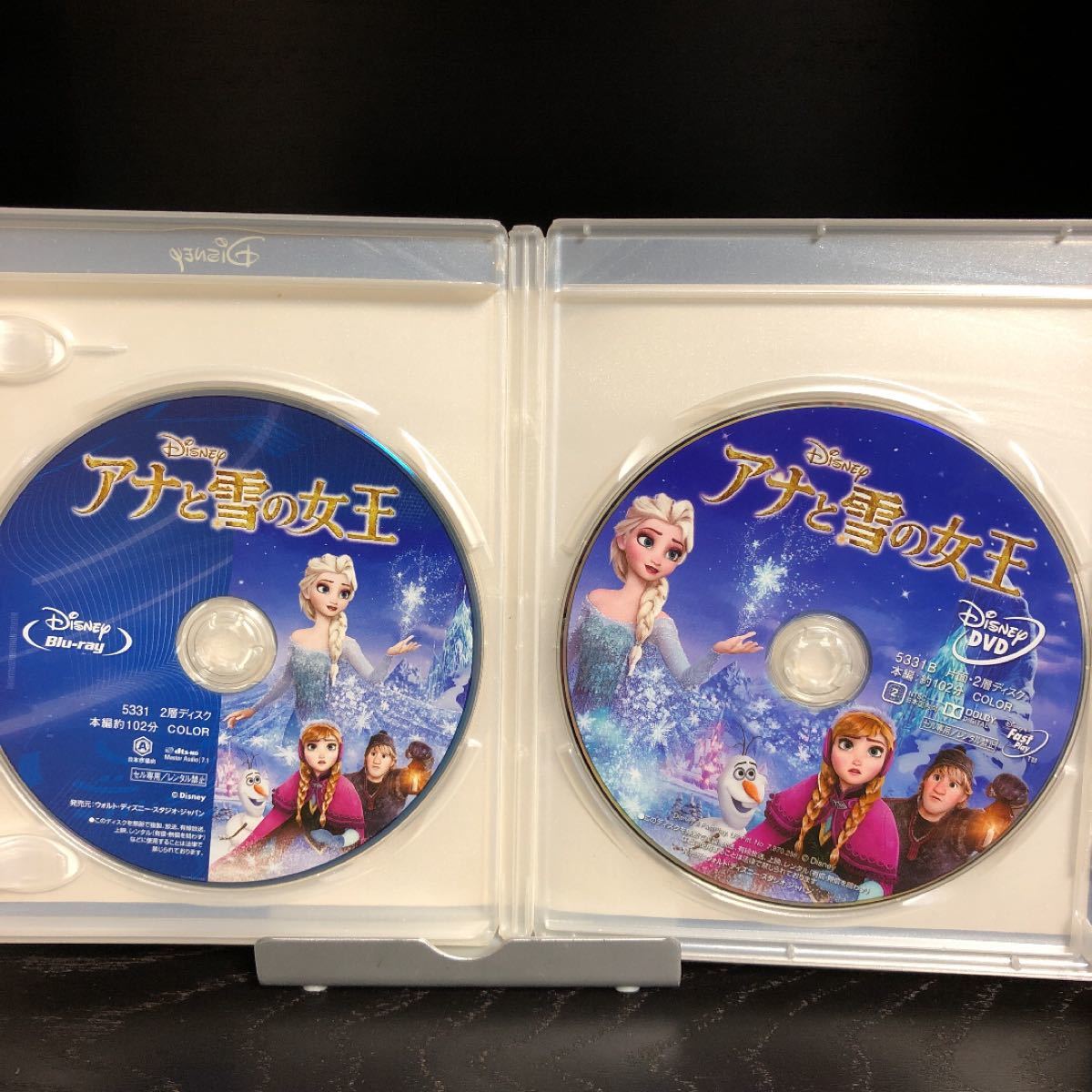アナと雪の女王〈2枚組〉DVD ブルーレイ Blu_ray