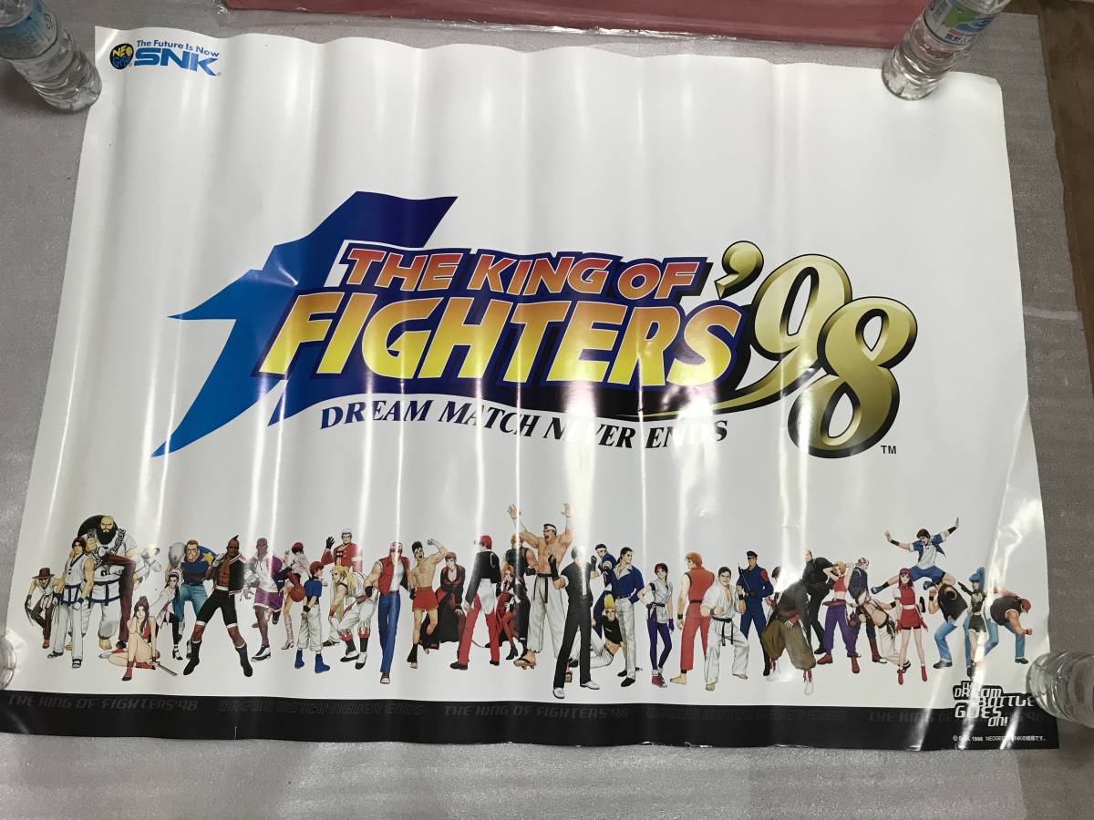 アーケード版 非売品ポスターNEO GEO「THE KING OF FIGHTERS’９８」ザ キング オブ ファイターズ９８中古品 画鋲穴ナシ