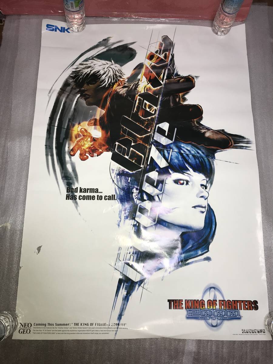  arcade version not for sale poster NEO GEO[THE KING OF FIGHTERS 2000] The King ob Fighter z2000 secondhand goods * drawing pin hole not equipped 