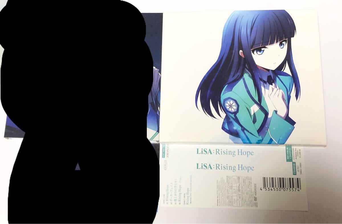 Paypayフリマ Lisa Rising Hope 魔法科高校の劣等生 Paypayフリマ Lisa Rising Hope 魔法科高校の劣等生