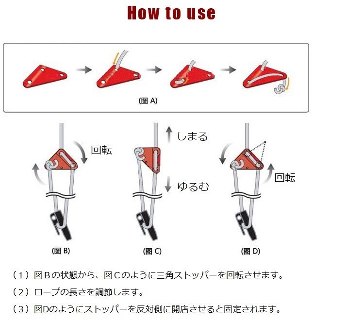 MOMIDORI ヘッド付きチタンペグ 夜光固定ロープ付き30cm 10本セット