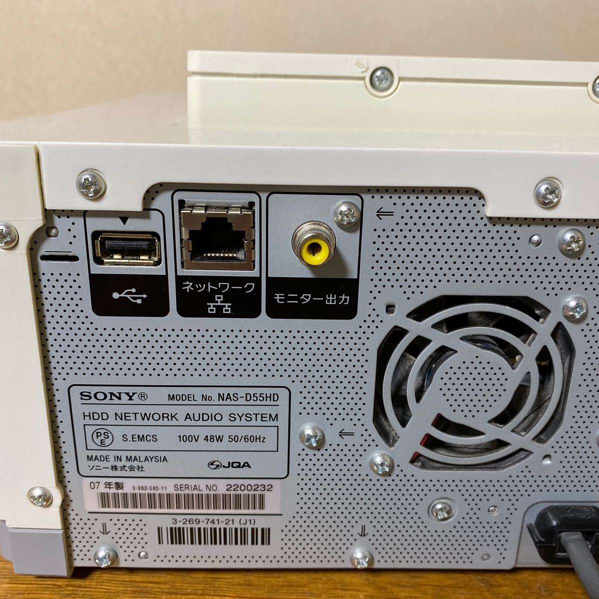 SONY ソニー ネット ジューク HDD コンポ ネットワーク SONY ソニー ネット ジューク HDD コンポ ネットワーク