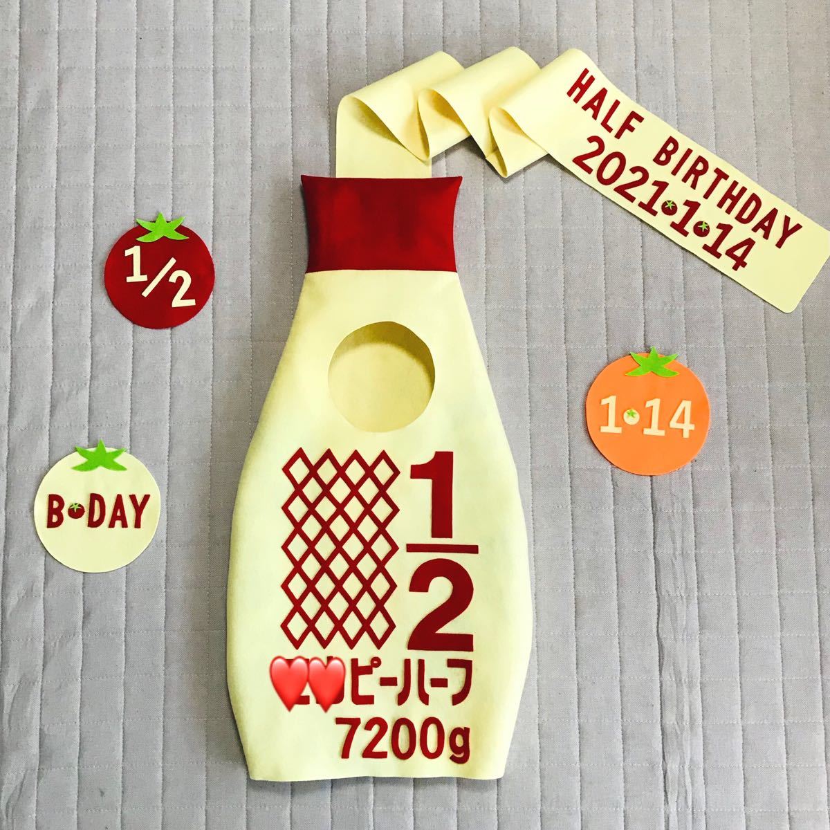ネット限定】 ㊲キューピーハーフバースデー お得3点セット