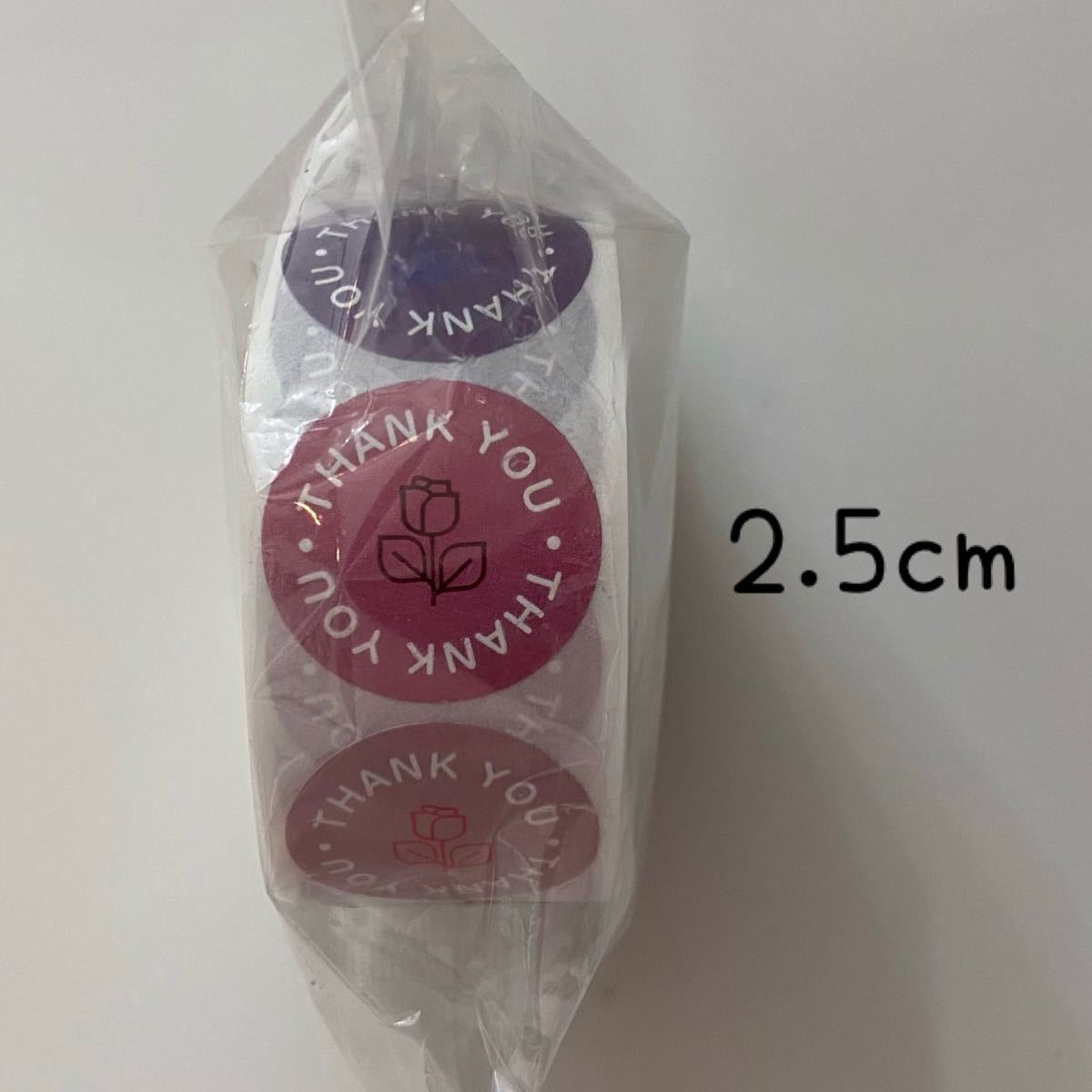 グランドセール 大きめサイズ38mm サンキューシール60枚 ホワイトローズ 薔薇シール No.55 切り売り販売 rhythmpulze.com グランドセール 大きめサイズ38mm サンキューシール60枚 ホワイトローズ 薔薇シール No.55 切り売り販売 rhythmpulze.com