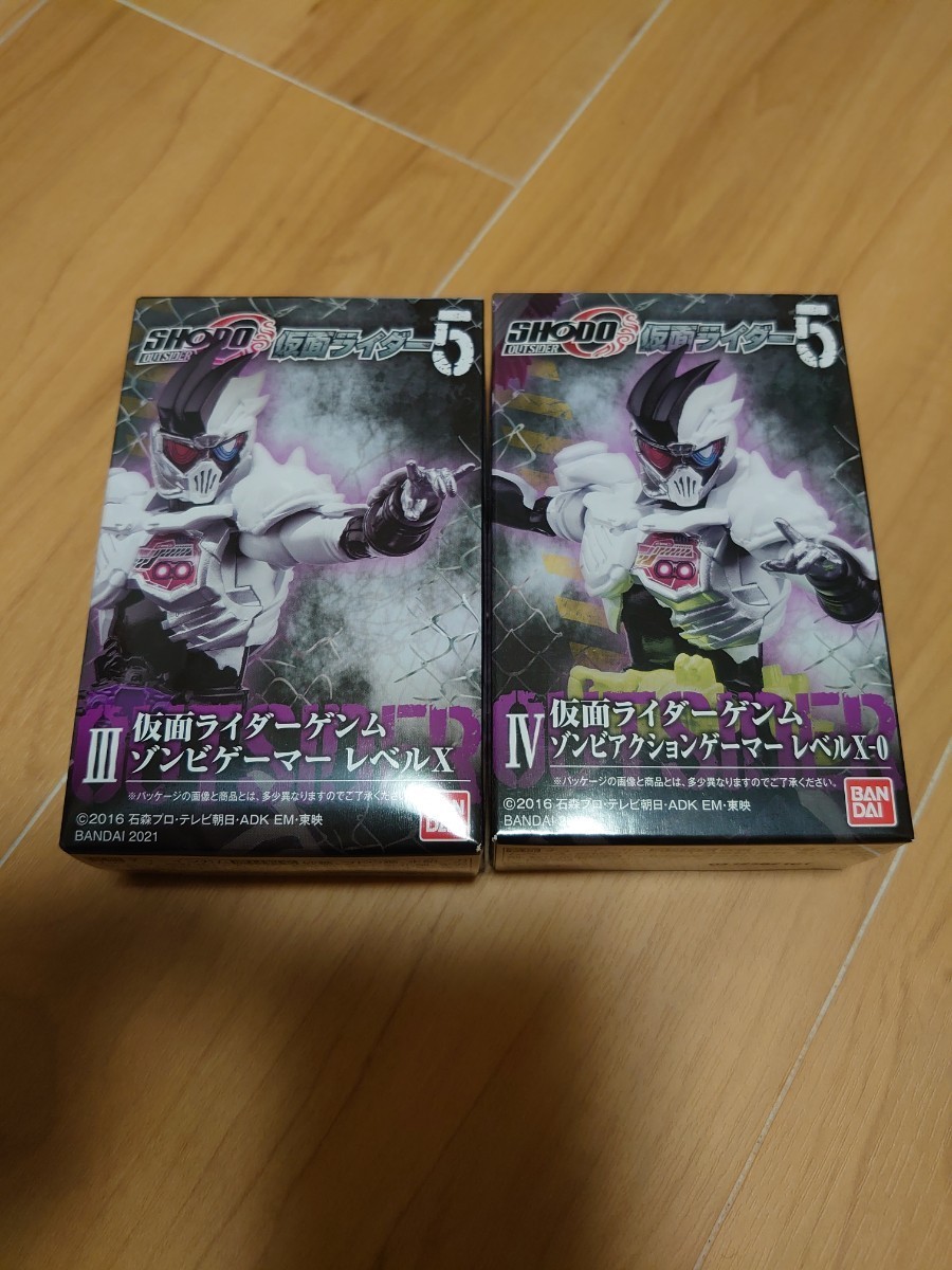 Paypayフリマ Shodo O 仮面ライダー5 ゾンビゲーマーレベルx レベルx 0 Paypayフリマ Shodo O 仮面ライダー5 ゾンビゲーマーレベルx レベルx 0