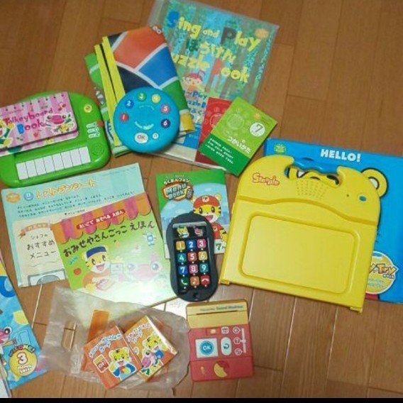 ⑴こどもちゃれんじ すてっぷ english DVD イングリッシュ 英語 こどもちゃれんじ イングリッシュ 英語 ほっぷ すてっぷ 英語