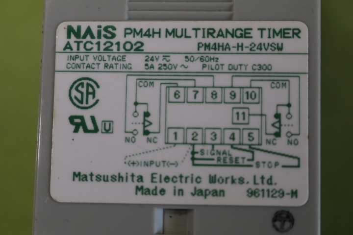 PM4H-A multi range timer (PM4HA-H-24VSW) prompt decision price 