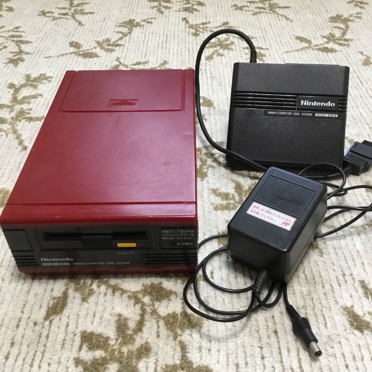 任天堂 ファミコン ディスクシステム ファミリーコンピュータ ACアダプタ ディスクドライブ Nintendo