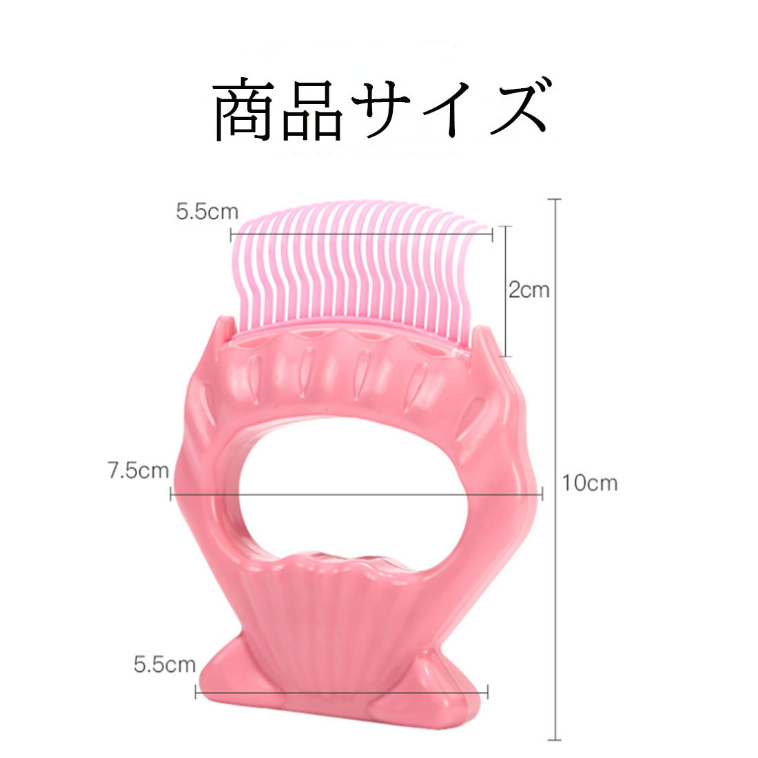 ペット ブラシ 毛取り シェル型脱毛くし くし 抜け毛取り ブラッシング 猫 ブラシ 犬 ブラシ ペット用品 ペット用ブラシ ピンク_画像2