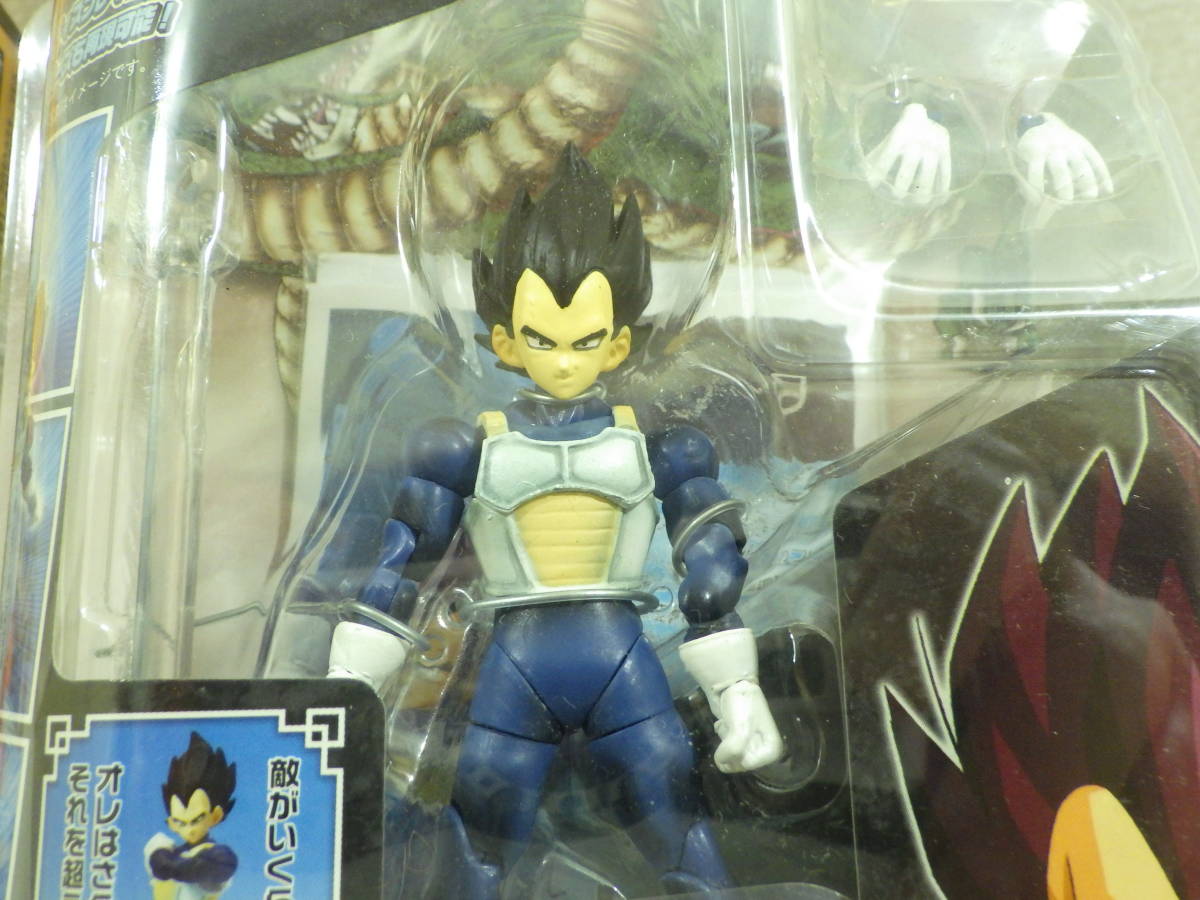 絶版品 バンダイ ベジータ ハイブリッドアクション超龍伝 リアルワークス 超サイヤ人孫悟空 DRAGONBALL Z VEGETA GOKU BANDAI_画像2