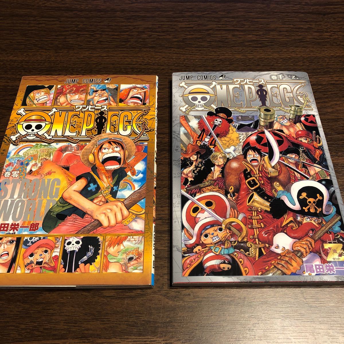 Paypayフリマ One Piece 尾田栄一郎 Gold 千巻 セット