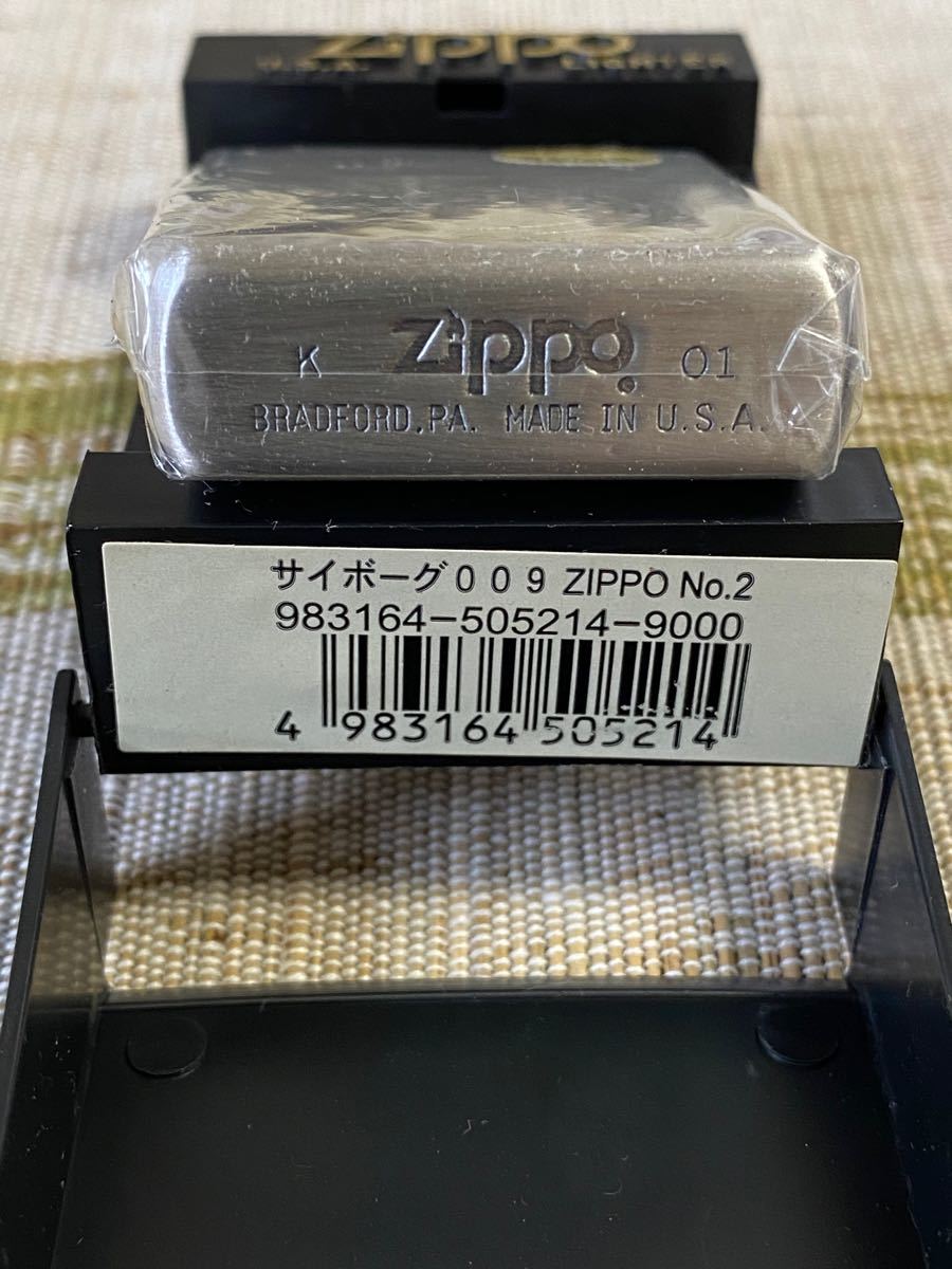 ZIPPOジッポーライター サイボーグ009 ZIPPO NO.2 刻印有り NO.677