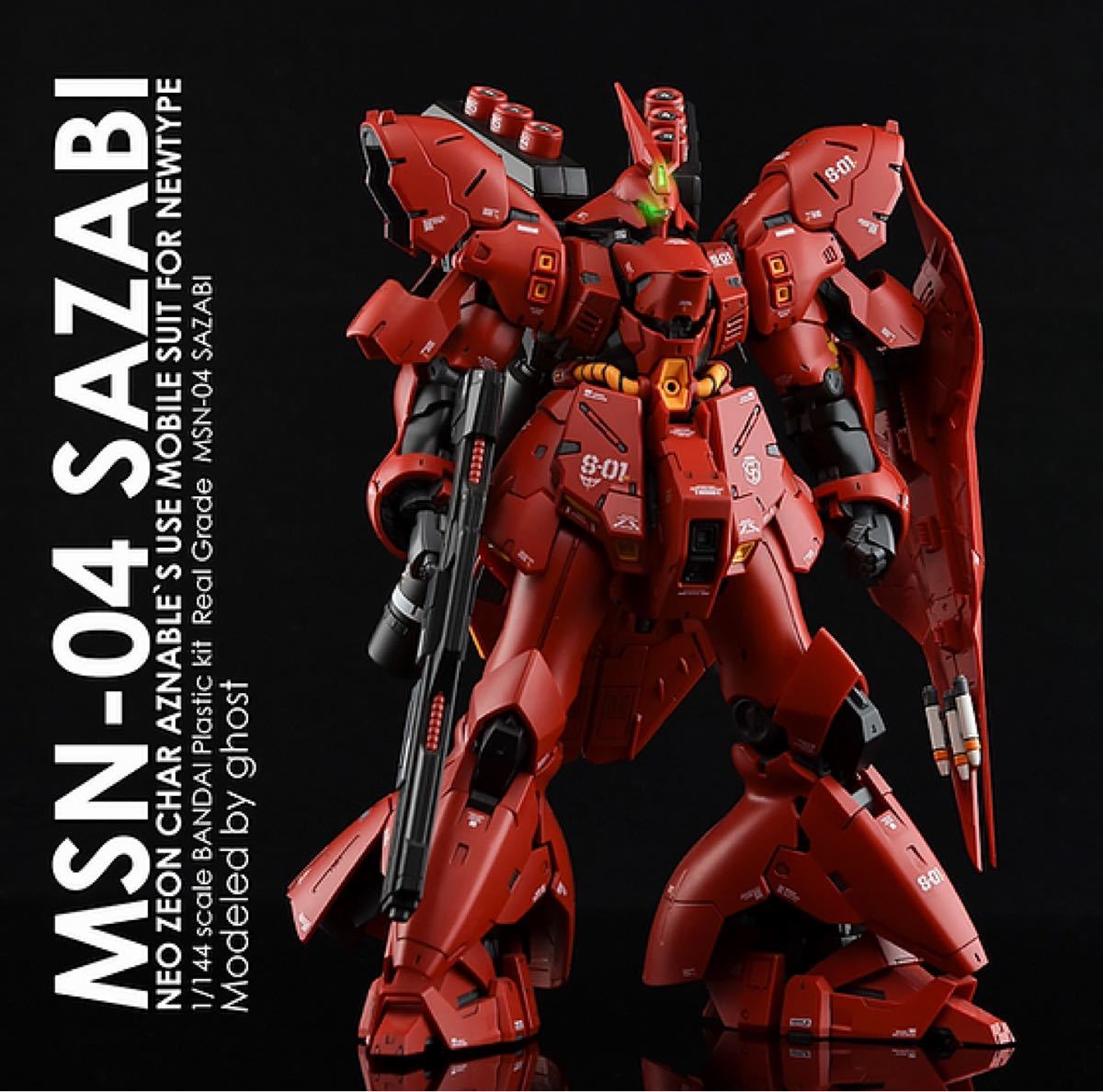 RG サザビー 用 G-REWORK製 オリジナル 水転写デカール|Yahoo RG サザビー 用 G-REWORK製 オリジナル 水転写デカール|Yahoo