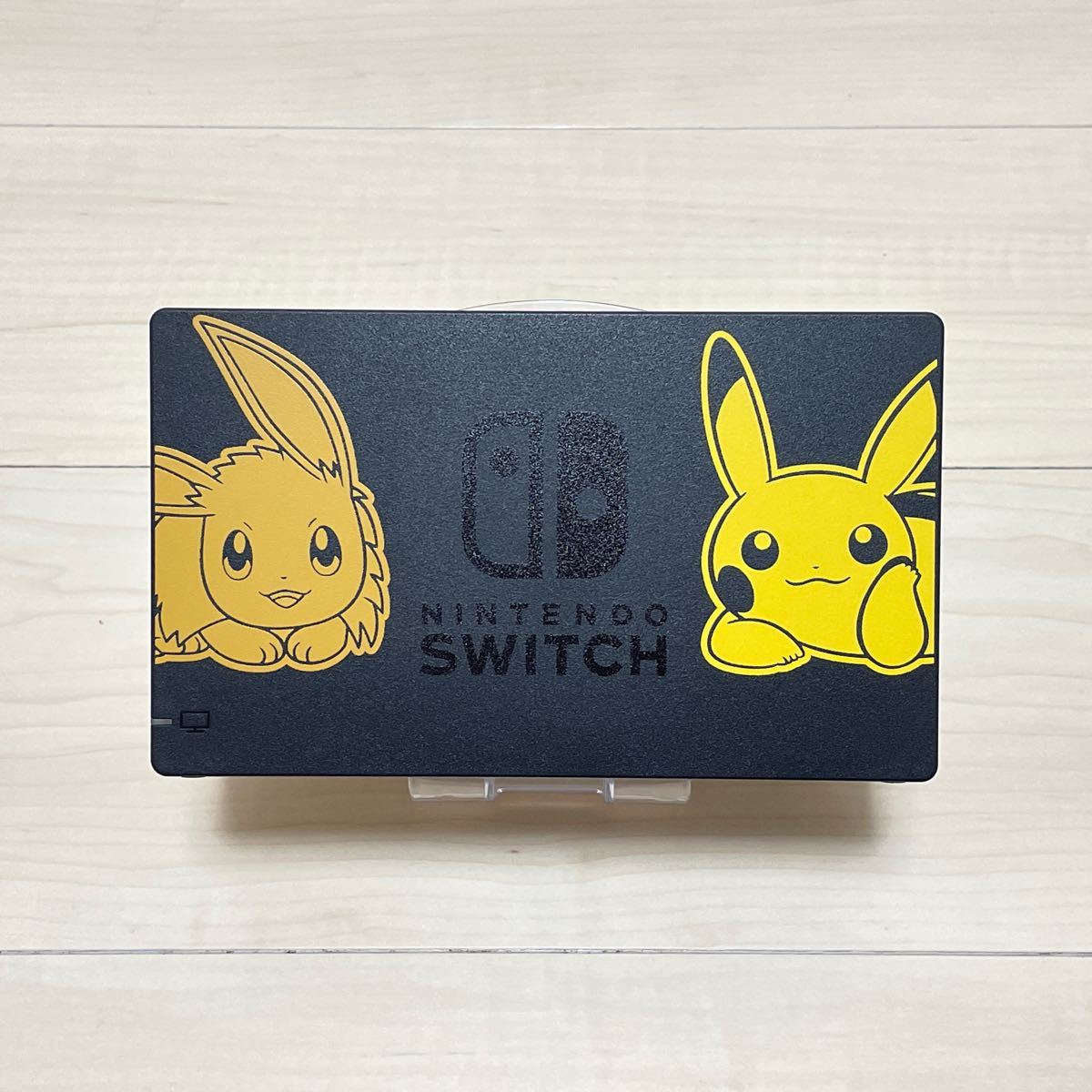 興奮する 限られた 摩擦 Nintendo Switch ドック ポケットモンスター Let S Go ピカチュウ Let S Go イーブイ 天気 是正する 暗い