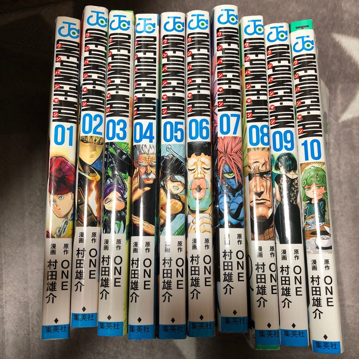Paypayフリマ ワンパンマン 1 10巻 Paypayフリマ ワンパンマン 1 10巻
