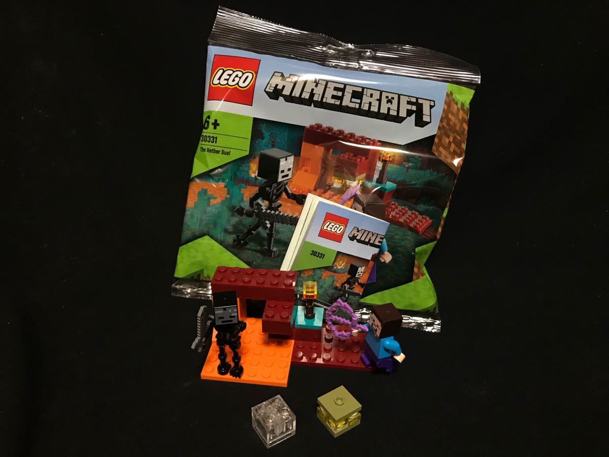 Paypayフリマ Lego マイクラ Minecraft ウィザースケルトン スティーブ 洞窟探検 互換品 Led ライトブロック