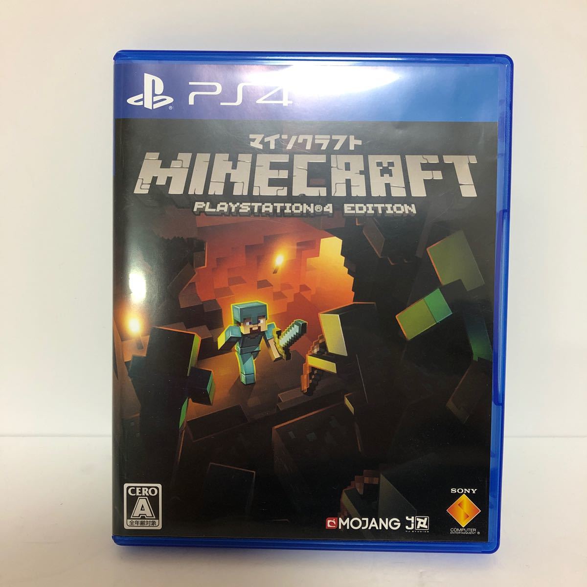 PS4マインクラフト マイクラ PlayStation4 プレイステーション4