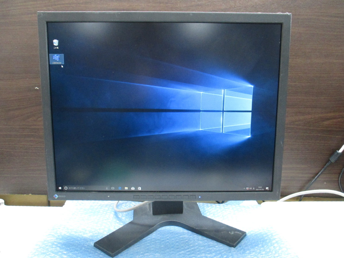 ヤフオク 動作品ナナオ Nanao Eizo Flexscan Mx210 ブラ ヤフオク 動作品ナナオ Nanao Eizo Flexscan Mx210 ブラ