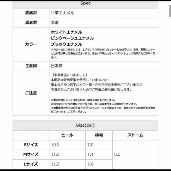  コメックス  ヒールサンダル