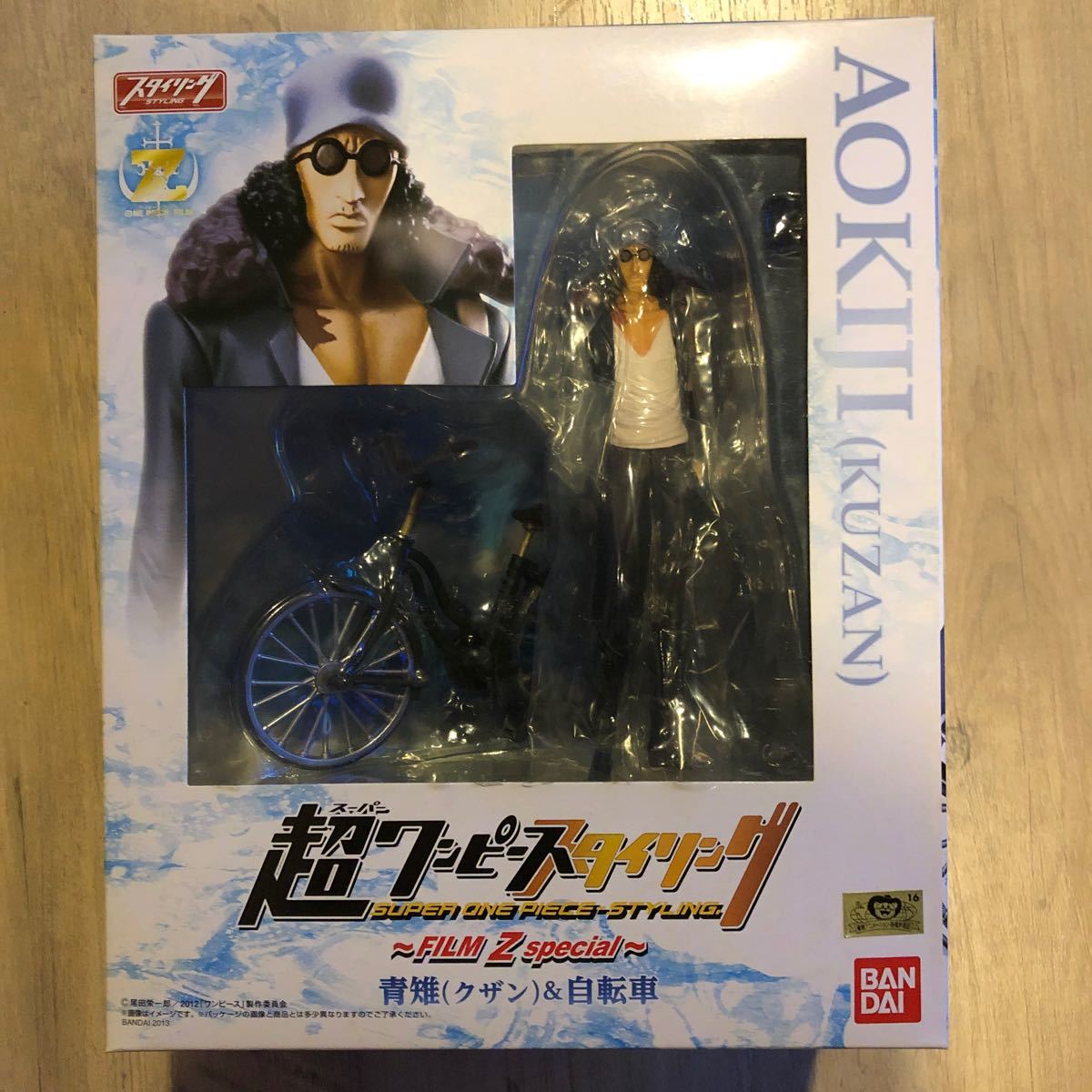 Paypayフリマ 超ワンピーススタイリング 青雉 クザン フィギュア 未開封品 Paypayフリマ 超ワンピーススタイリング 青雉 クザン フィギュア 未開封品