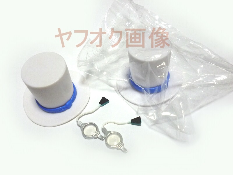 モノクル コナンの値段と価格推移は 4件の売買情報を集計したモノクル コナンの価格や価値の推移データを公開 モノクル コナンの値段と価格推移は 4件の売買情報を集計したモノクル コナンの価格や価値の推移データを公開