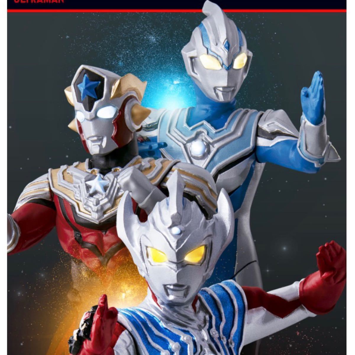 格安SALEスタート アルティメットルミナス ウルトラマンタイガ