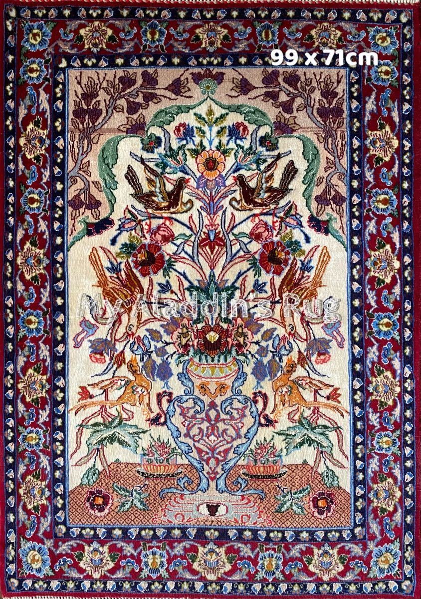 プレミアム カーペット、ラグ、マット-イスファハン産 ペルシャ絨毯 タペストリー 99×71cm