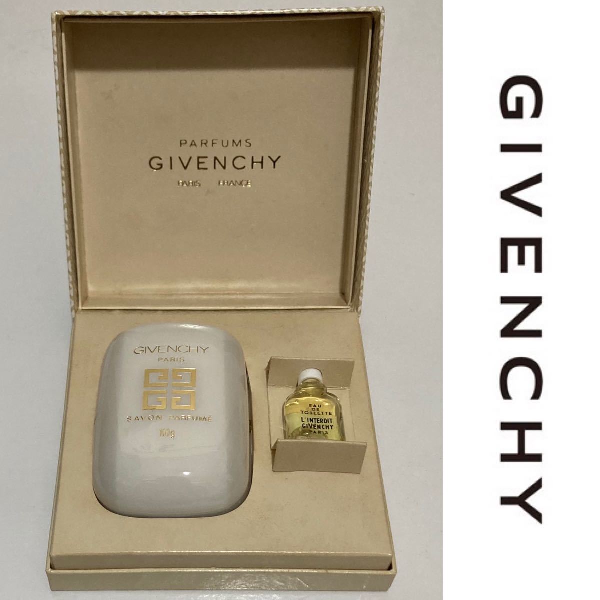 GIVENCHY 石鹸　香水　ジバンシイ　未使用　パフュームソープ