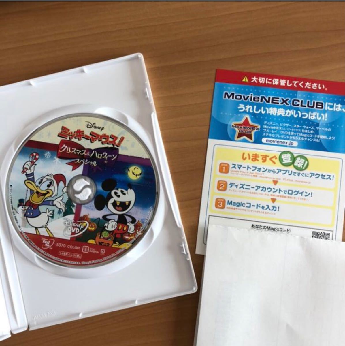 Paypayフリマ ミッキーマウス クリスマス ハロウィーンスペシャル ディズニー Paypayフリマ ミッキーマウス クリスマス ハロウィーンスペシャル ディズニー