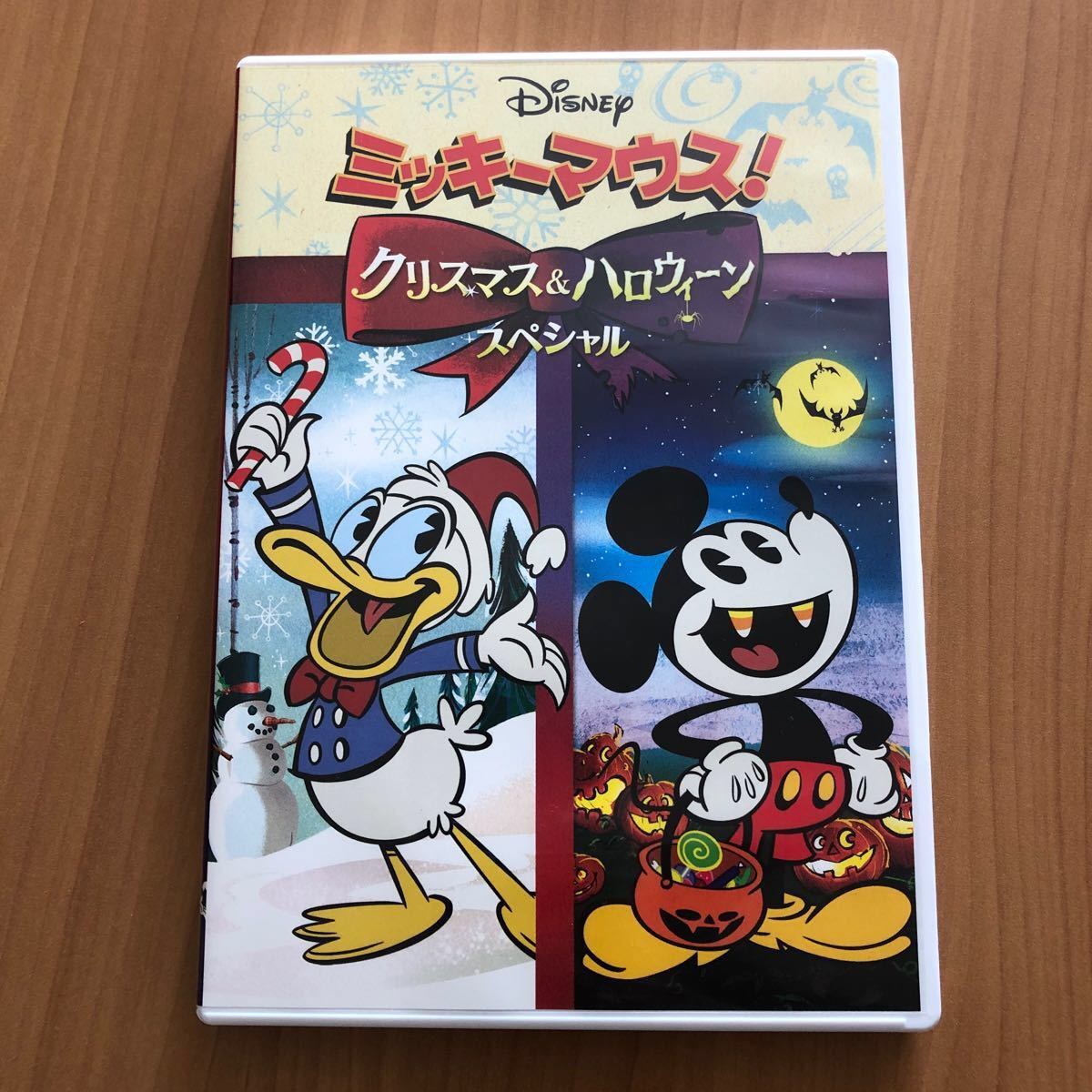 Paypayフリマ ミッキーマウス クリスマス ハロウィーンスペシャル ディズニー Paypayフリマ ミッキーマウス クリスマス ハロウィーンスペシャル ディズニー