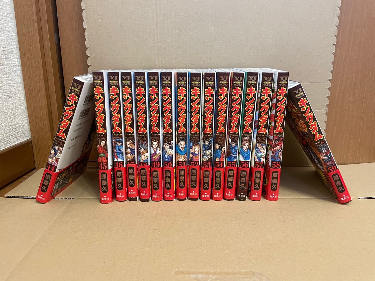 【初版本】キングダム 44-59巻 16冊セット売り キングダム 16巻【44巻〜59巻】帯付初版本 おまけ付|Yahoo