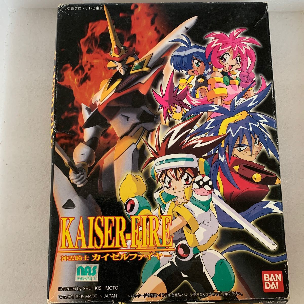 Paypayフリマ 未組立 神霊騎士 カイゼルファイヤー Kaiser Fire Model Kit Lm リミテッドモデルvs騎士ラムネ 40炎 Paypayフリマ 未組立 神霊騎士 カイゼルファイヤー Kaiser Fire Model Kit Lm リミテッドモデルvs騎士ラムネ 40炎