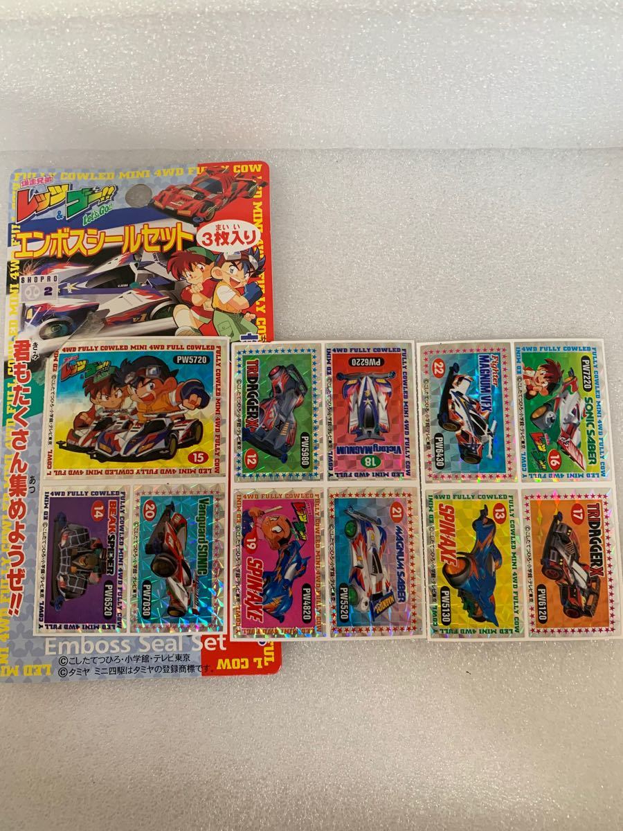 希少】爆走兄弟レッツ&ゴー ひくぞーくん アマダ カード 希少】爆走兄弟レッツ&ゴー ひくぞーくん アマダ カード