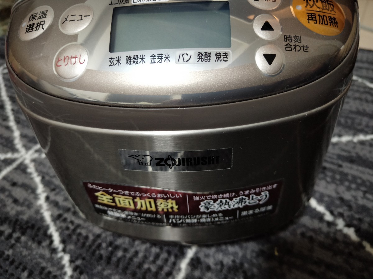 象印　極め炊き　ZOJIRUSHI NS-LF05