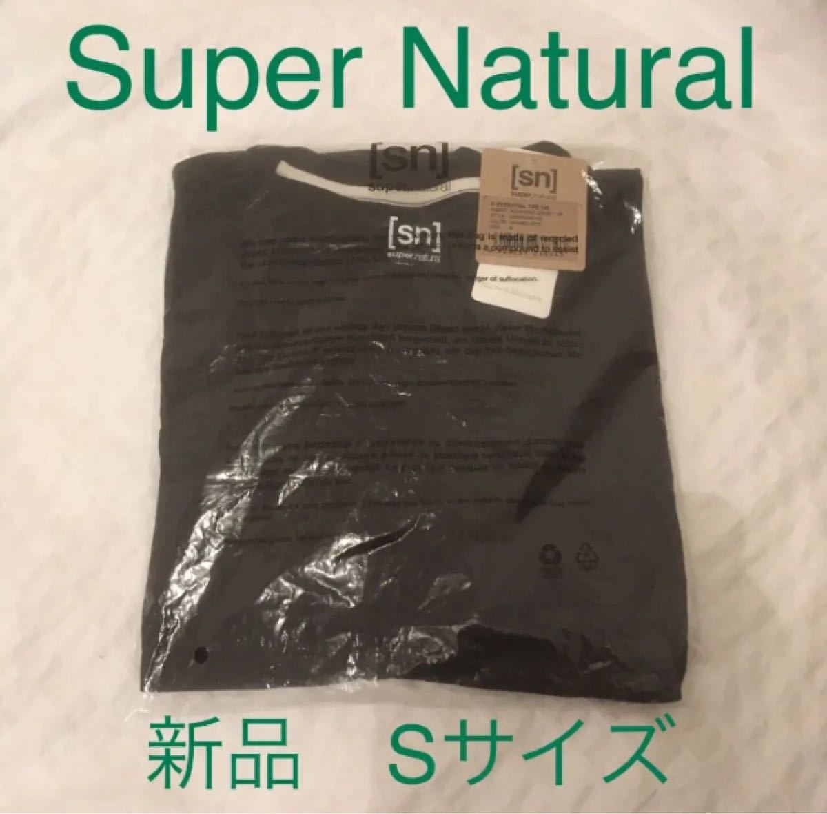 スーパーナチュラル　super natural SN サイズS 黒　tシャツ 半袖