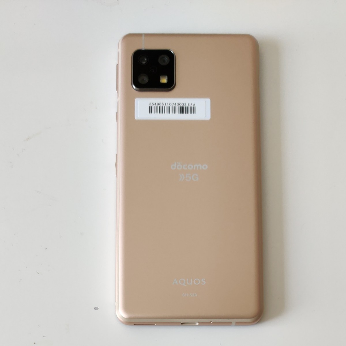とっておきし福袋 ドコモ AQUOS sense5G SH-53A ライトカッパー 64 GB