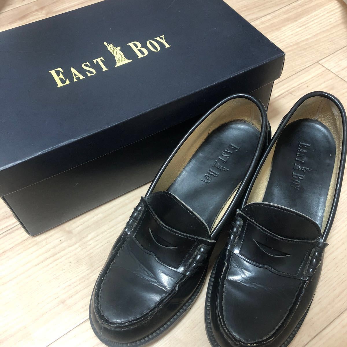 HARUTA ローファー ヒール付き EAST BOY 黒|Yahoo!フリマ(旧 HARUTA ローファー ヒール付き EAST BOY 黒|Yahoo!フリマ(旧