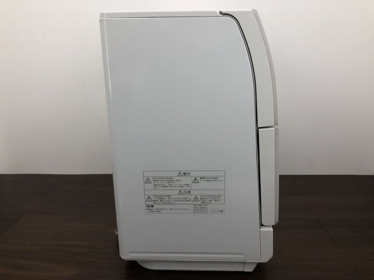 ACK48 Panasonic パナソニック 電気食器洗い乾燥機 NP-TR8-W エコナビ 排水 給水ホース 取説付き 45点 6人分 11L 動作確認済み 食洗機_画像4