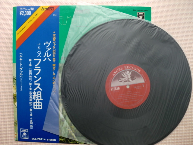 ＊【LP】ヘムルート・ヴァルハ（アンマー・チェンバロ）／バッハ フランス組曲（EAC-70214）（日本盤）の画像3