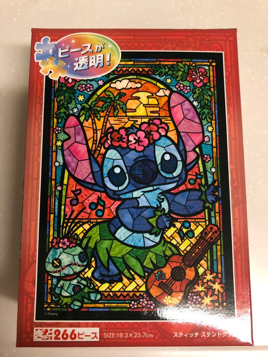 Paypayフリマ ディズニー スティッチステンドグラス風 266ピース Paypayフリマ ディズニー スティッチステンドグラス風 266ピース