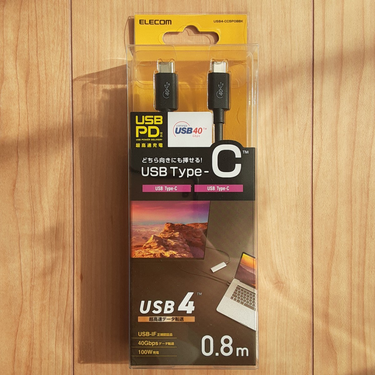 新品 エレコム USB4ケーブル 40Gbps高速転送 USB-IF正規認証品