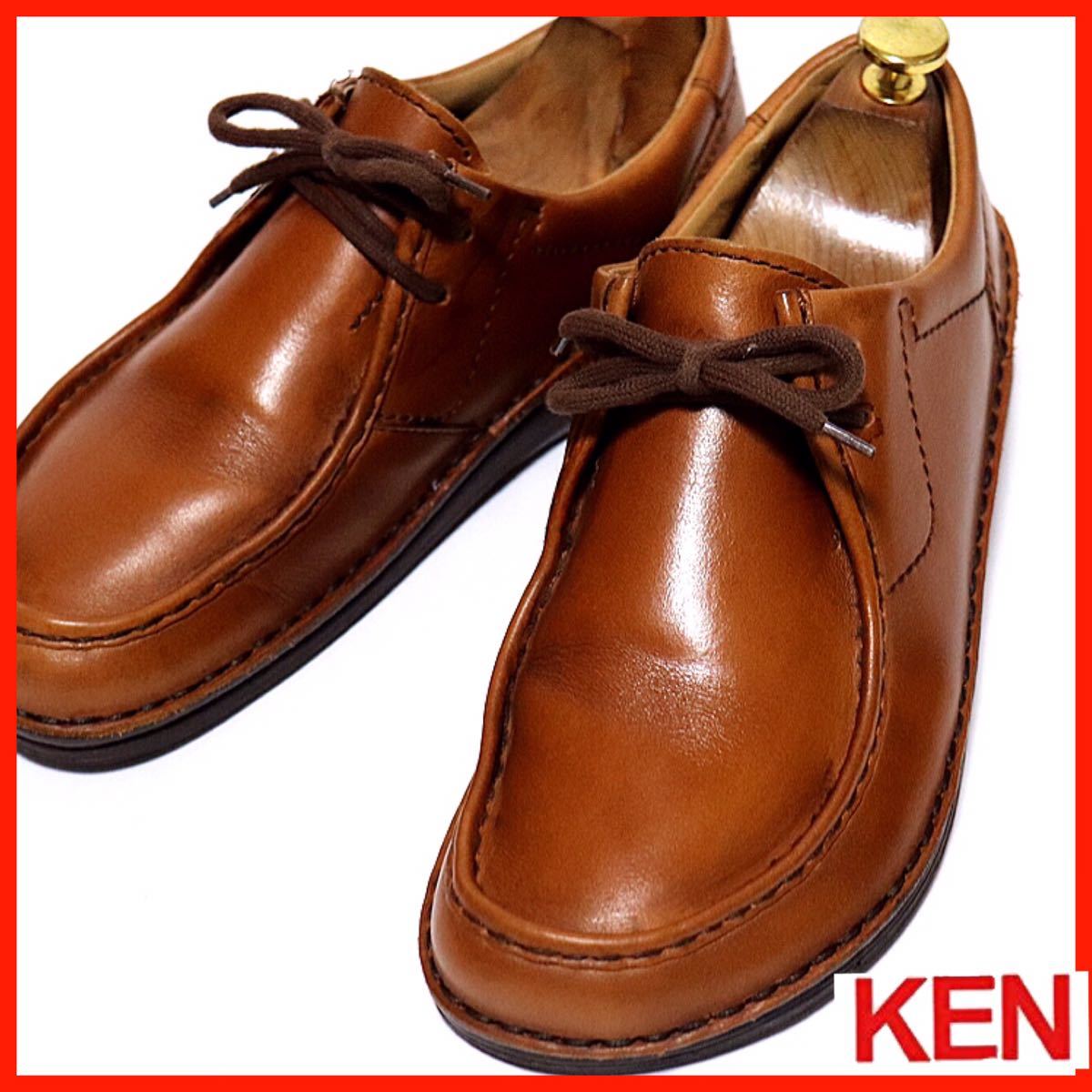 即決落札 BIRKENSTOCK Foot Prints 25㎝ ワラビー ブラウン 茶 即決落札 BIRKENSTOCK Foot Prints 25㎝ ワラビー ブラウン 茶