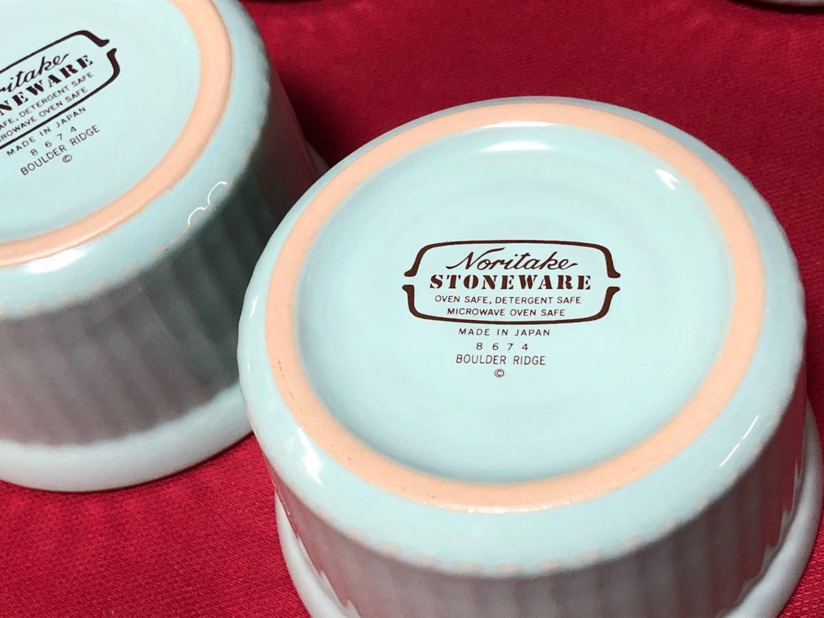 ノリタケ ボルダーリッジ ココット ストーンウェア 4個 未使用 ノリタケ ボルダーリッジ ココット ストーンウェア 4個 未使用