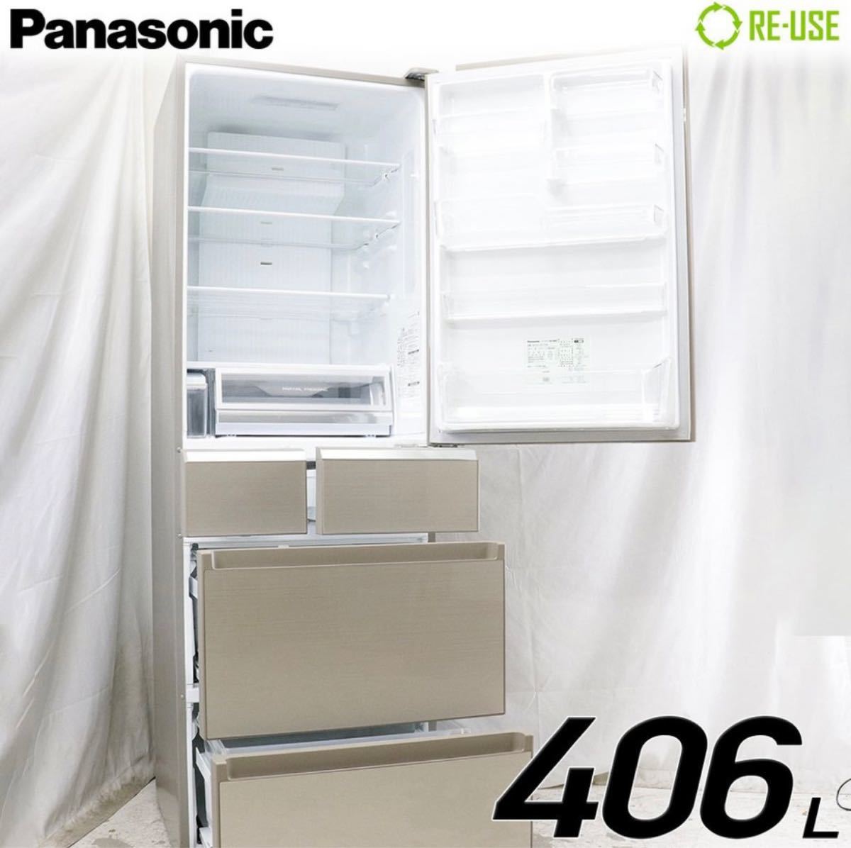 Panasonic NR-E412PV-N [パーシャル搭載冷蔵庫 (406L・右開き Panasonic NR-E412PV-N [パーシャル搭載冷蔵庫 (406L・右開き