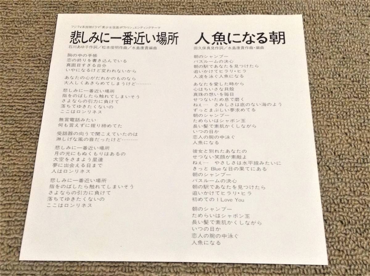 Myjapan 最專業的日本雅虎yahoo 代標 日本樂天rakuten代購 日本雅虎yahoo 代購服務 擁有日本代標代購10年經驗 Myjapan 最專業的日本雅虎yahoo 代標 日本樂天rakuten代購 日本雅虎yahoo 代購服務 擁有日本代標代購10年經驗