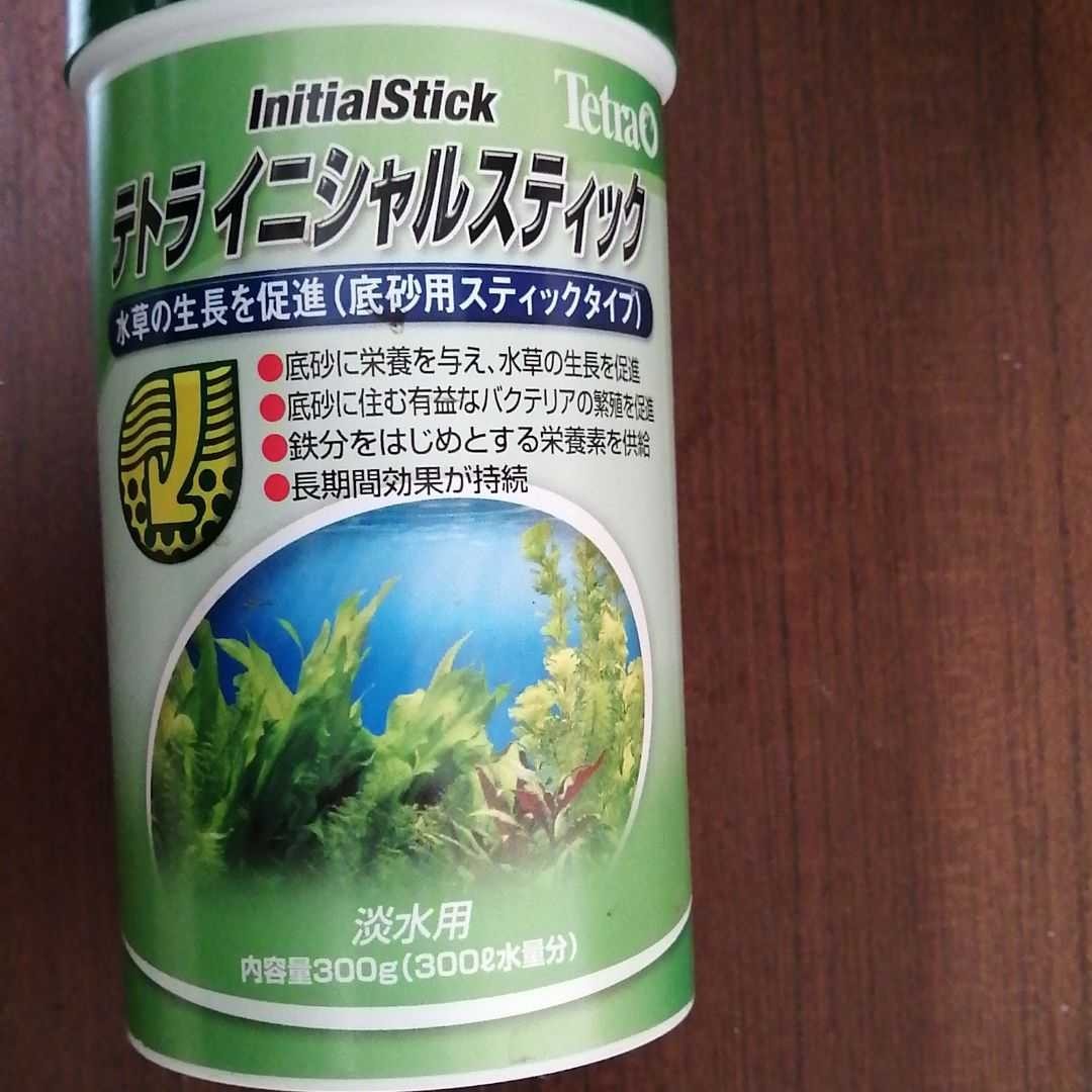 Paypayフリマ グリーンウォーター33ml ハイポネックスつき Paypayフリマ グリーンウォーター33ml ハイポネックスつき