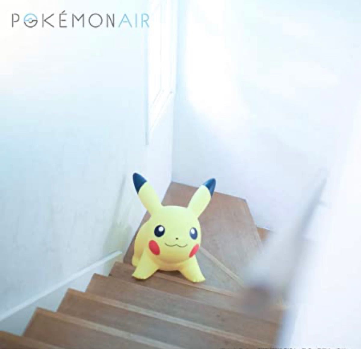 Paypayフリマ 公式 ポケモンエアー ピカチュウ Pokemon Air Pikachu 乗用トイ おうちで遊べるおもちゃ Paypayフリマ 公式 ポケモンエアー ピカチュウ Pokemon Air Pikachu 乗用トイ おうちで遊べるおもちゃ